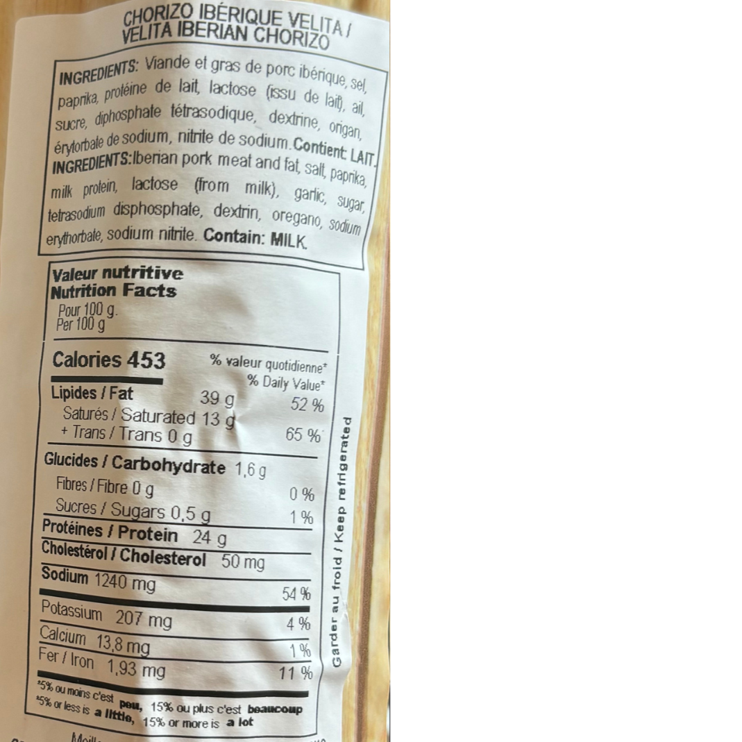 Extra Iberian Chorizo Velita - Chorizo Extra Iberico. La Barrica, 250g