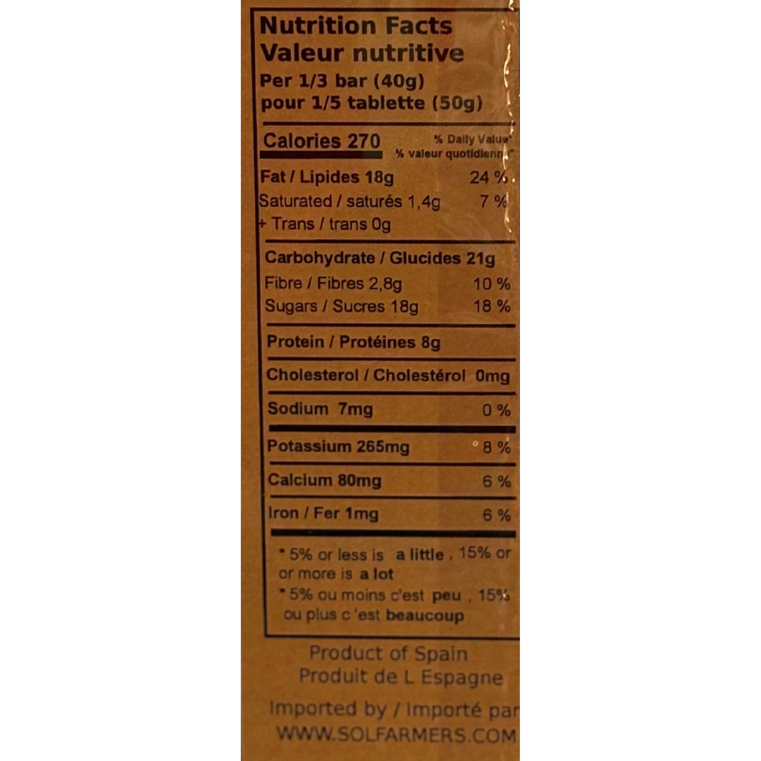 Alicante Crunchy Nougat - Turron Duro DOP. AntiuXixona, 150g