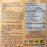 Pâtes Penne Bio au Sarrasin - MasVell, 250g