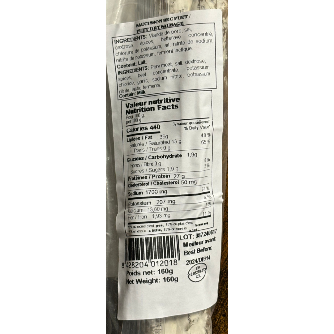 Dry sausage Fuet - Salchichon Fuet. La Barrica, 160g