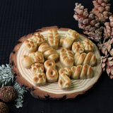 Marzipan Shapes - Figuras de Mazapan. AntiuXixona, 200g