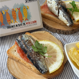 Sardines in Olive Oil w/ Lemon - Sardinas en Aceite de Oliva c/ Limón. Konserva, 120  - Solfarmers