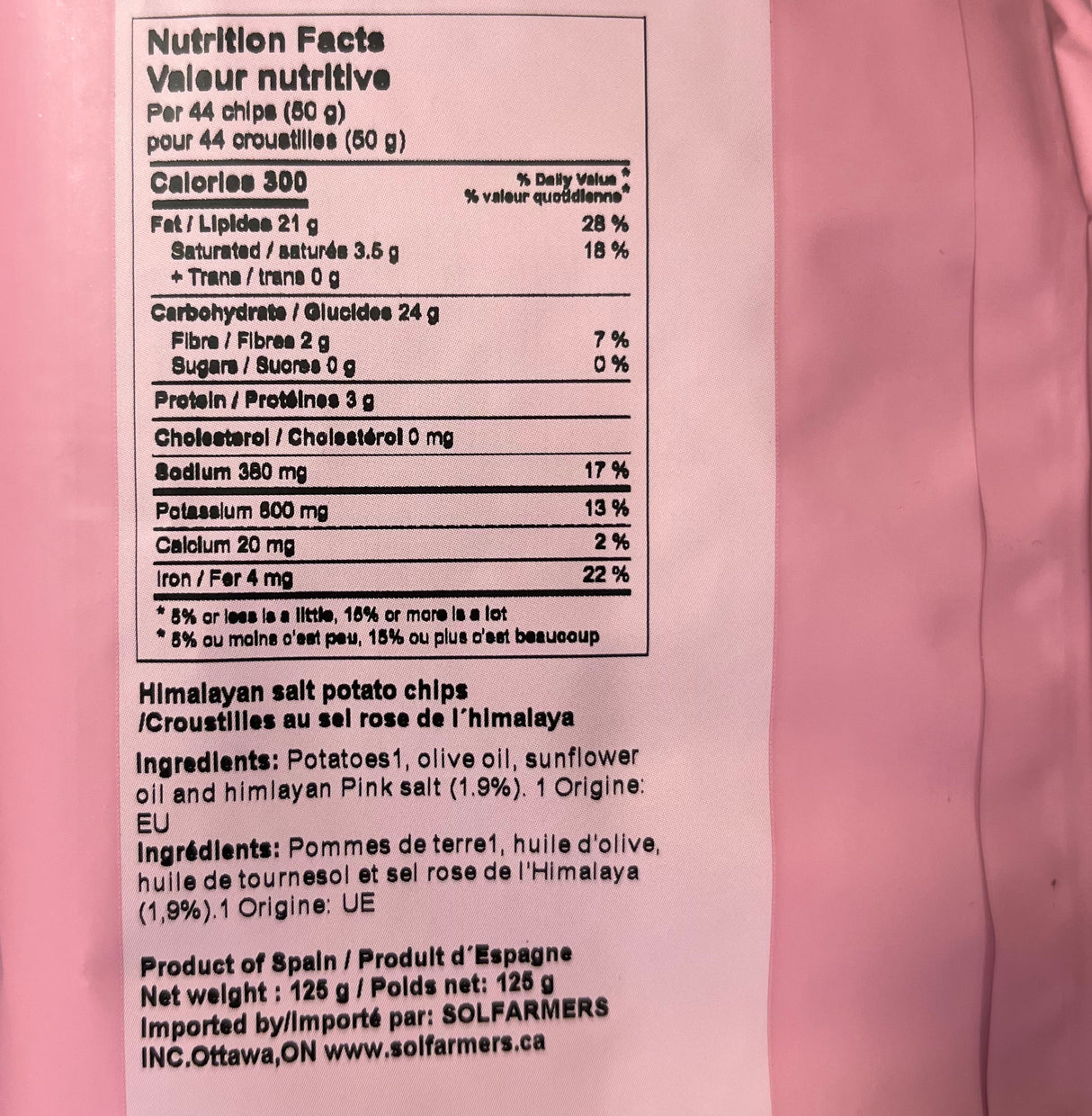 POTATO CHIPS PATATAS HIMALAYAN SALT OLIVE OIL ACEITE DE OLIVA
